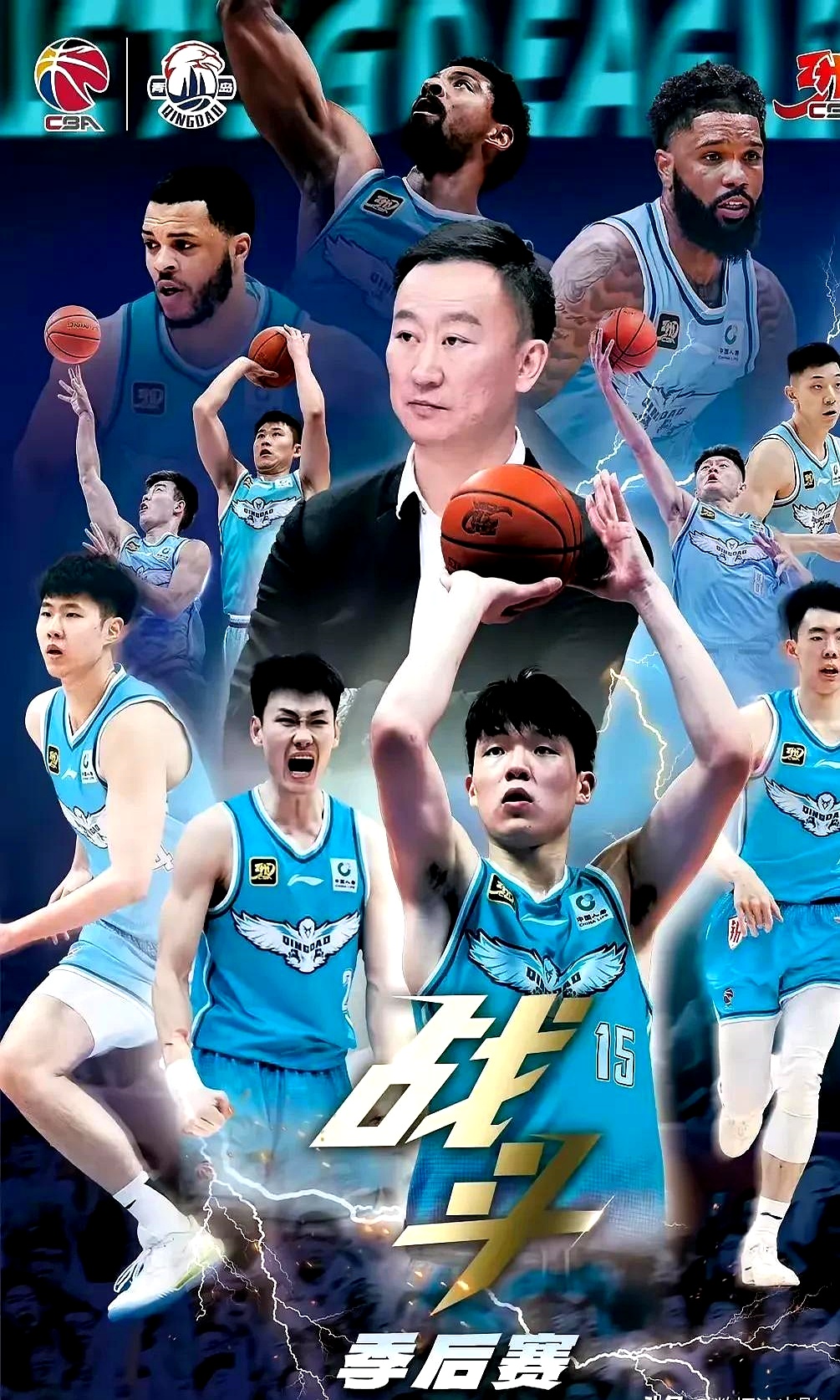NBA季后赛今晨再迎强敌，浙江队调整名单，主帅态度——更衣室稳定，年轻球员得到机会的简单介绍