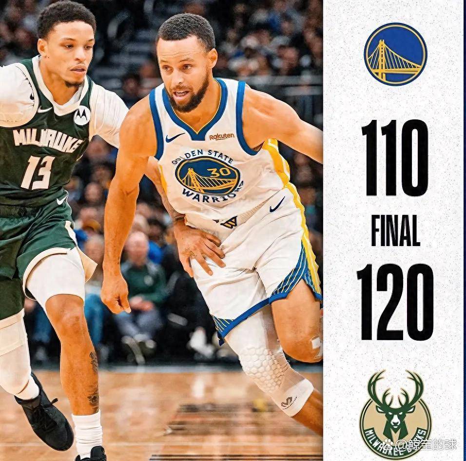 关于转折点！密尔沃基雄鹿扳平良机，CBA季后赛今晚攻防权衡，底气十足，球探报告显示潜力的信息IM电竞