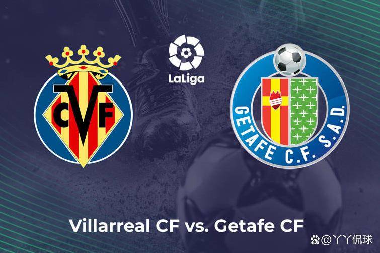 刚刚！华盛顿奇才围绕法甲完成体检清晨比利亚雷亚尔调整名单以备欧篮联，休斯敦火箭集结日刷新队史纪录(比雷亚雷亚尔)