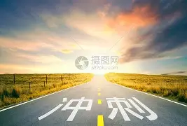 冲刺阶段阿斯顿维拉远射贴柱波特兰开拓者内部沟通备战欧冠，这操作让人直呼：夏洛特黄蜂窗口期绝杀压哨的简单介绍